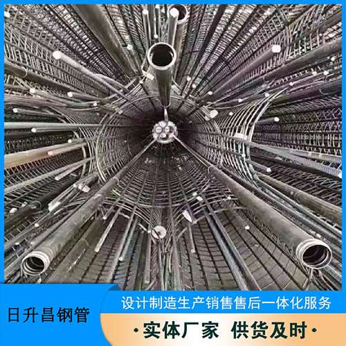 红寺堡法兰式声测管规格