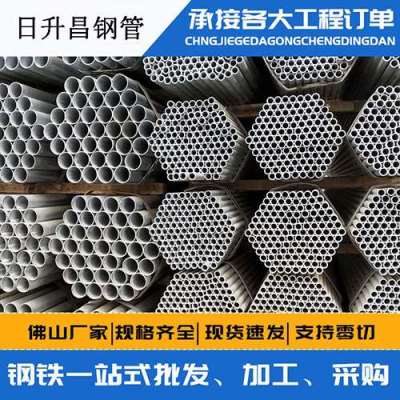 红寺堡声测管桩基现场检测技术规定