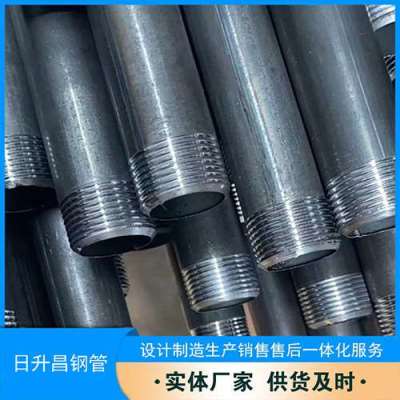 红寺堡套筒式声测管的特点与连接方式