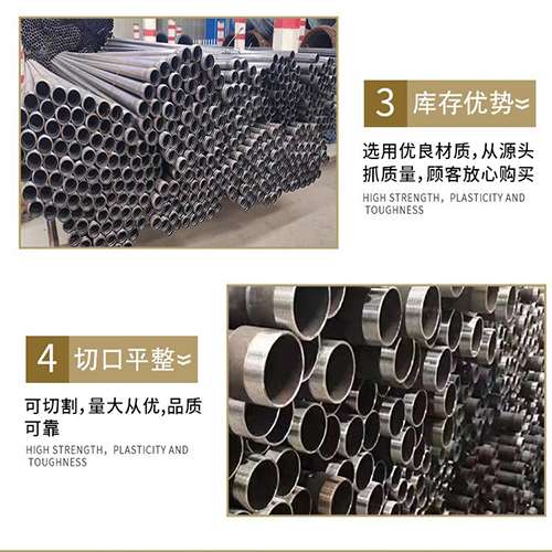 红寺堡声测管用于灌浆和工程施工的注意事项