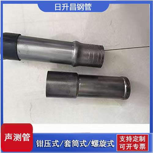 红寺堡声测管检测前准备工作有哪些