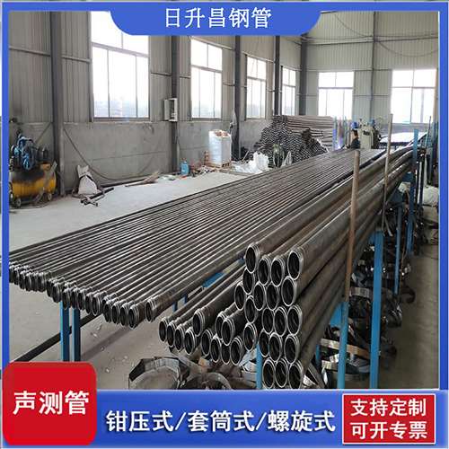 红寺堡声测管在单桩竖向抗拔静载试验中的应用