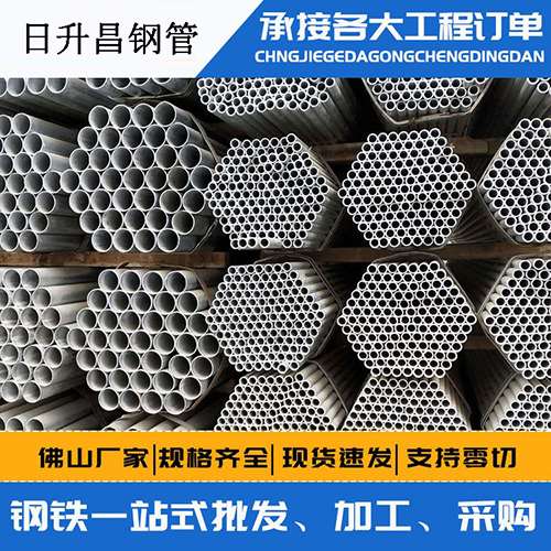 红寺堡声测管的性能检测试验