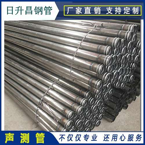 红寺堡声测管桩身完整性检测抽检数量规范